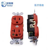 Supply of American medical grade socket NEMA5-20 American standard double socket 15 20A