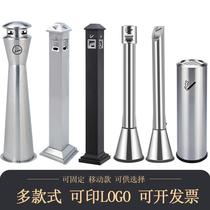 Stainless steel ash column hotel ash bucket outdoor cigarette butt collection commercial smoke extinguishing column round ashtray trash can