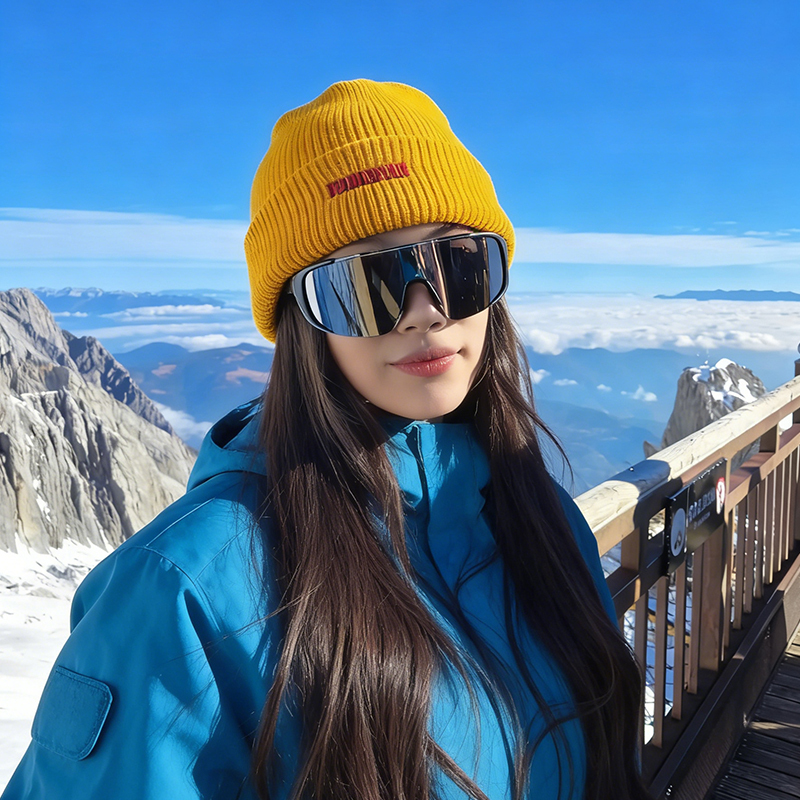 Yellow Knitted Hat for Women, Winter Large Head Circumference, Warm and Cold-Proof, Pullover Beanie, Slouchy Hat for Hiking and Travel in Western Sichuan Yellow Knitted Hat for Women, Winter Large Head Circumference, Warm and Cold-Proof, Pullover Beanie, Slouchy Hat for Hiking and Travel in Western Sichuan