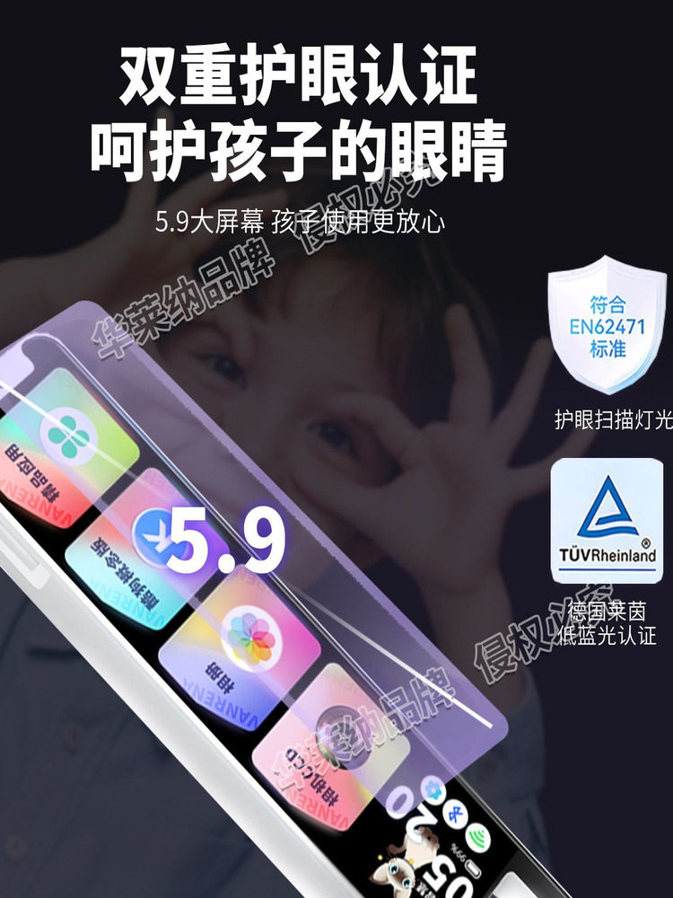 Hualaina Dictionary Pen H9 Scanning Translation Pen All-Subject Tutoring Student Reading Pen Learning Tool for Primary, Middle, High School and University