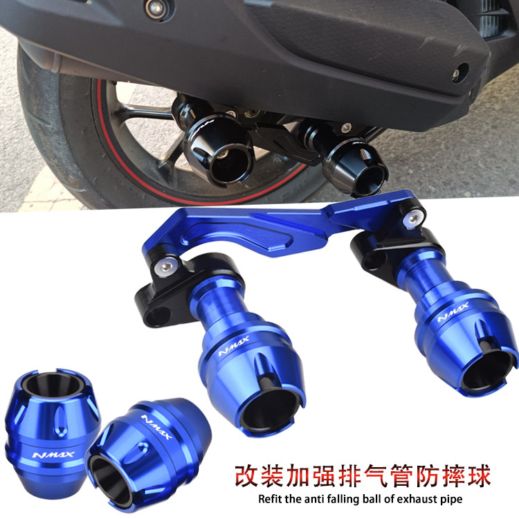 Suitable for Yamaha Nvx Manx155/125 Modified Exhaust Pipe Anti-Fall Bar Front Fork Wheel Anti-Collision Bumper Ball — تصویر 1