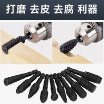 German imported woodworking rotary file wood slotting expansion hardwood carving wood grinding drill woodworking special six