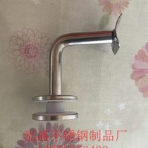 304 stainless steel glass holder glass stair guardrail fixing clip railing handrail bracket glass stair accessories