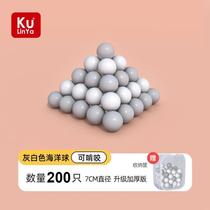 Ball Pool Artifact Mat Nordic Bobo Ball Pool Hot Style Thickened Large Children Colorful Ball Game Column Ocean Pool