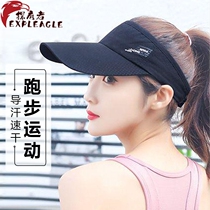 Autumn and summer marathon professional running hat sunshade sunscreen empty top hat quick-drying mens and womens sports tennis hat sports