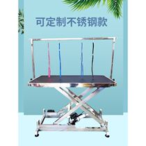 Pet grooming table lifting grooming table for small and medium-sized dogs folding table Teddy home hair trimming cat hair blowing table for large dogs