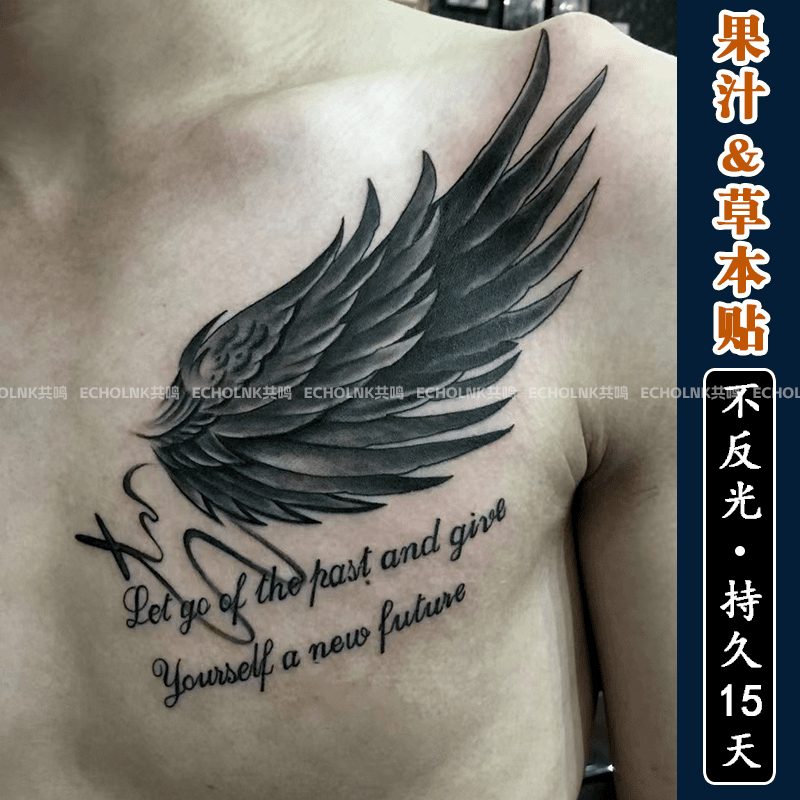 European and American Style Large Area English Wings Covering Scars Herbal Tattoo Stickers Semi-Permanent Waterproof Long-Lasting for Men and Women