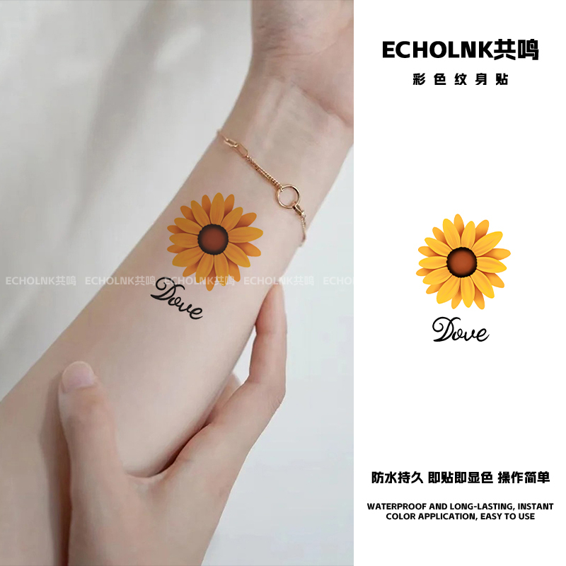 Fresh and Simple ins Style Sunflower Colorful Tattoo Stickers for Arms and Collarbone, Scar Cover, Realistic Tattoo Stickers, Washable