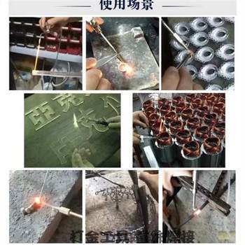 Water welding machine for gold, silver, copper and platinum jewelry water oxygen welding machine welding machine for enameled wire welding and polishing hydrogen and oxygen welding machine for gold