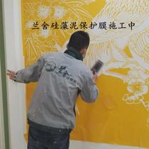 Manufacturer glass sandblasting paint protective film marble tombstone engraving tape paper PVC self-adhesive diatom mud