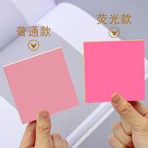 Post-it notes for primary school students to use note paper love label stickers small strip mark heart-shaped cute cartoon girl creation