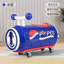 Childrens can twist car Coke scooter peanut car baby yo-yo car one-year-old gift 1-3 years old
