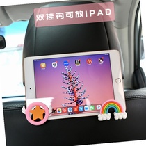 Cartoon cute car rear seat back seat rear seat hook creative car interior car storage car supplies