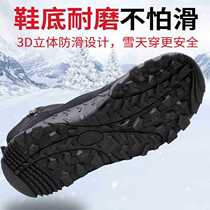 2024 new mens outdoor waterproof snow boots short fishing boots ski boots velvet hiking boots cotton shoes