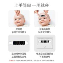 Temperature stickers for babies fever forehead temperature stickers childrens smart temperature sensor stickers baby forehead thermometer