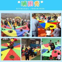 Whack-A-Mole Rainbow Umbrella Kindergarten Childrens Games Sports Activities Outdoor Toys Early Education Sensory Integration Training Equipment