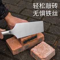 Stainless steel brick knife clay brick cutting knife double-sided bricklaying knife masonry wall manganese steel brick knife aerated block brick cutting knife