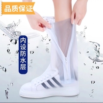 Rain boots for women fashionable outer wear cute water shoes mens rain boots shoe covers non-slip thickened wear-resistant childrens student rubber shoes