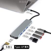Interface network cable to interface projection converter multi-turn extension-to Ethernet pen port
