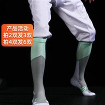 Long-tube over-the-knee high-elastic compression fencing socks for children boys and adults professional non-slip towel socks competition training socks