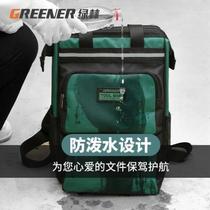 New special Qingqi green forest backpack tool bag strong and durable backpack electrician canvas thickened storage multi-function