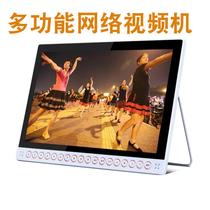 Xianke Q8v network dvd video player with TV all-in-one DVD player for the elderly high-definition large screen multi-function