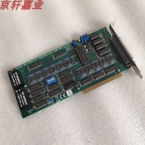 New Advantech 32-channel single-ended isolated analog input card PCL-813 industrial industrial computer card
