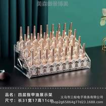 Multi-layer 2022 transparent rack manicure new acrylic nail polish detachable desktop display rack nail polish glue storage