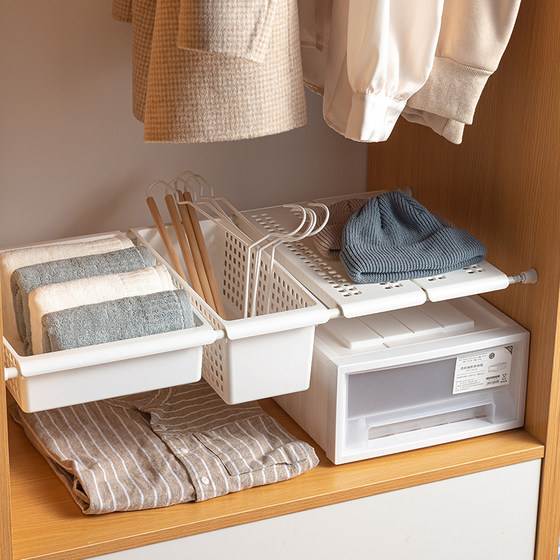 现货速发下水槽收纳筐厨房橱柜伸缩分层置物架浴室衣柜子隔板多层