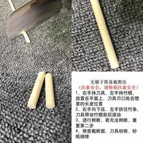 J6DA small round bamboo solid handmade long thin bamboo strips Nanzhu model material bamboo strips diy weaving bamboo polishing