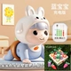 [Обновление голубого кроличьего кролика версия для детей]+Монтессори Раннее образование с 9-луночным DAP Radish