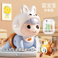 [Обновление голубо