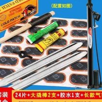 i tire repair kit tools electric vehicle mountain bike repair z combination bicycle repair road vehicle emergency tire repair kit
