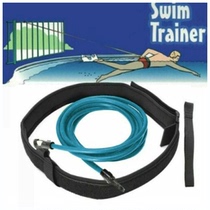 Swimming resistance strength training equipment elastic rope swimming training belt set swimming equipment 6*9*3 black