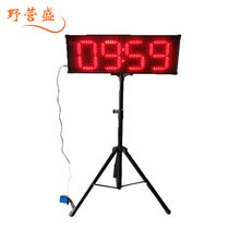 Electronic timer basketball game reminder rechargeable marathon double-sided electronic clock matrix 10 inches 6 digits long distance running