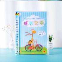 Growth Booklet White Card Early Education Set Inner Page Universal Student Certificate Manual Printed Language Cover Template Garden Label