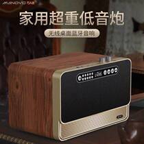 Subwoofer dedicated cross-border linguistics high-power one-piece singing machine learning talking machine mobile phone holder video machine