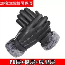 Gloves foreign trade electric vehicles motorcycles mens and womens windproof mens outdoor dropshipping sports thermal cotton winter cold protection