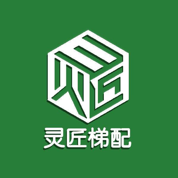 上海灵匠电梯配件