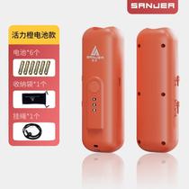 Whistle brand new high frequency single round special training whistle hair clipper flashlight survival whistle charging model upgraded volume