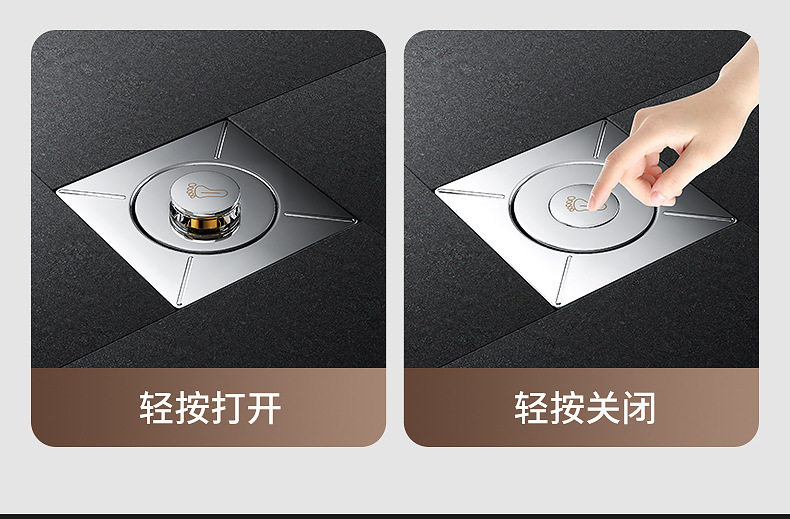 Трапных аксессуары 【下单立减30】卫生间弹跳地漏芯通用浴室下水道防溢水防臭防堵tq