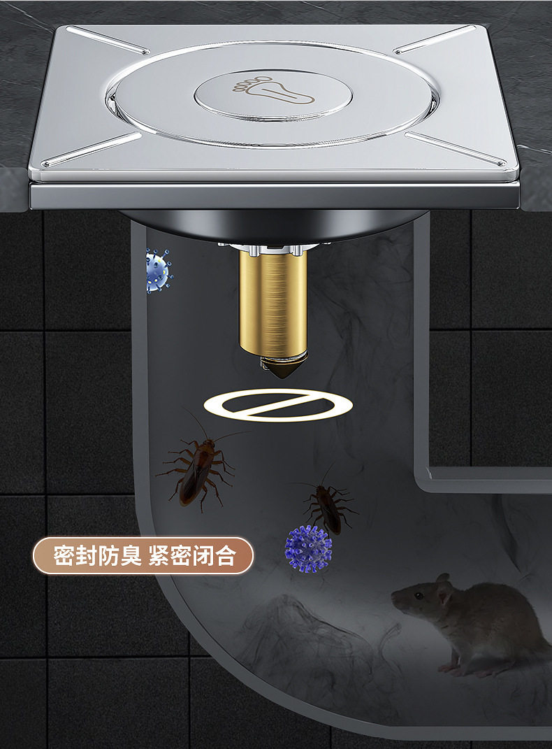 Трапных аксессуары 【下单立减30】卫生间弹跳地漏芯通用浴室下水道防溢水防臭防堵tq