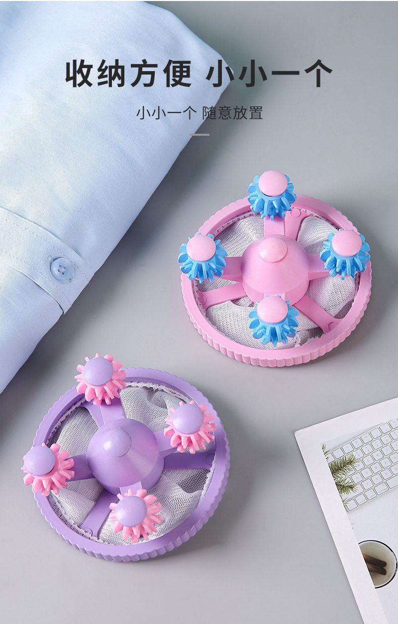 Прачечная всасывания шерсти устройства 洗衣机过滤网通用型洗衣去毛神器吸毛滤毛网兜滚筒式洗衣机粘毛器