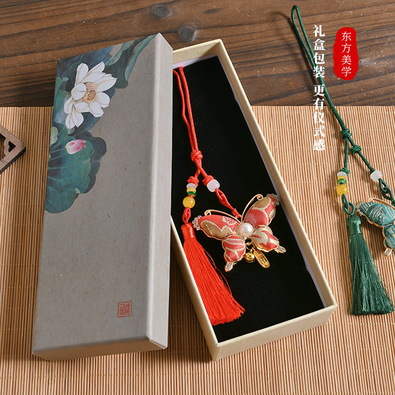 非遗宋锦DIY材料包|蝴蝶&葫芦钥匙扣 handmade送女生礼物✨