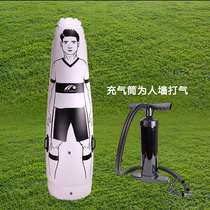 Football inflatable wall safety football training equipment