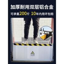 Aluminum alloy rat-proof board rat-proof board door stop power distribution room retractable stainless steel waterproof flood-proof and flood-proof water shield