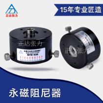 Permanent magnet damper hollow shaft tensioner torque tester