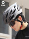 West Rider Cycling Helmet, One-Piece Mountain Bike and Road Bike Lightweight Cycling Equipment for Men and Women
