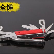 Multifunctional safety hammer for cars stainless steel life-saving safety hammer pure steel escape window breaker metal life-saving hammer