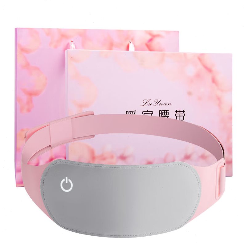 520礼物推荐：鲁缘电加热护腰带，送给女友的暖心大姨妈神器！